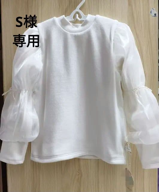 パフスリーブ ブラック 長財布 S 所作（shosa） 最大48%☆3/1迄 長財布 メンズ 財布 かぶせ 日本製 本革