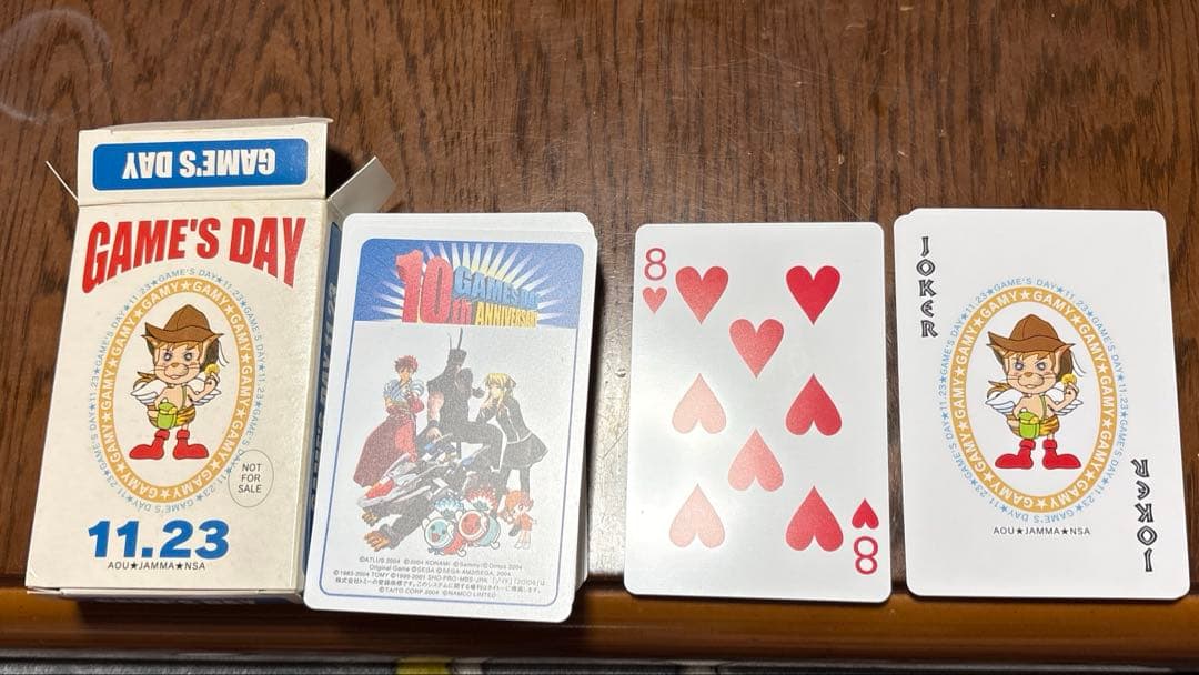 ゲームズデイ トランプ 54枚セット レトロ - メルカリ