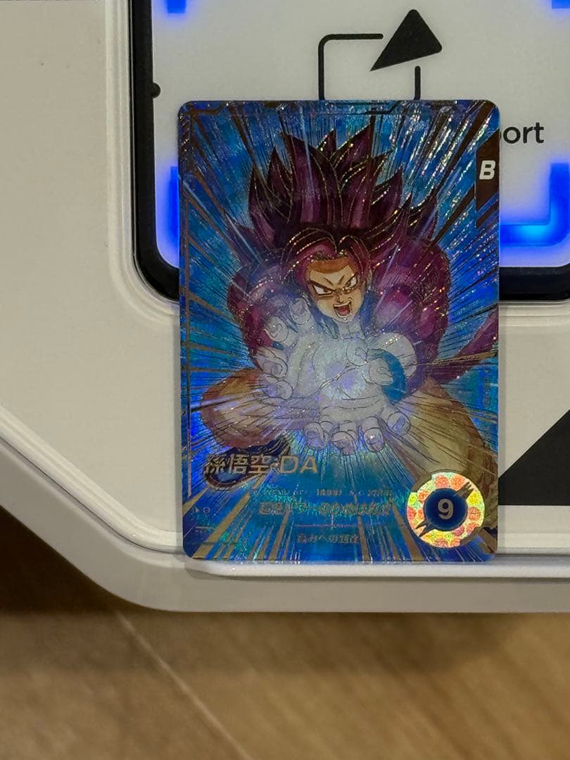 sdv5-055 パラレル　孫悟空:da パラレル】SDV5-055 孫悟空：DA GDR☆ | ドラゴンボールスーパー