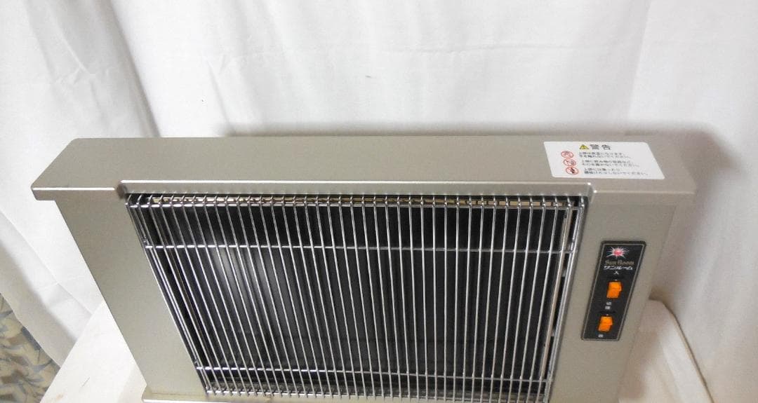 遠赤外線パネルヒーター サンルーム760S 日本遠赤外線株式会社 H760R