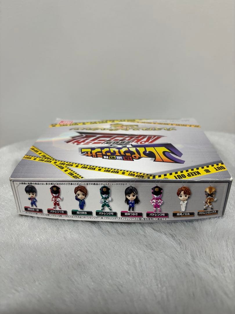 ルパンレンジャーVSパトレンジャー プレミアムスイングコレクション