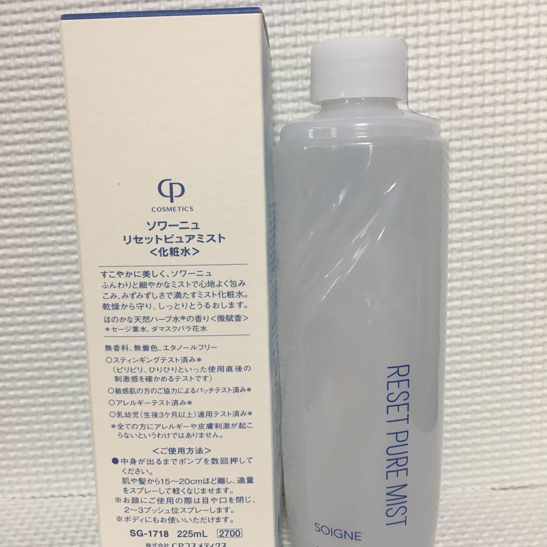 しばりんページ Nissan / Infiniti Nissan OEM 300ZX Brake Master Cylinder Fluid