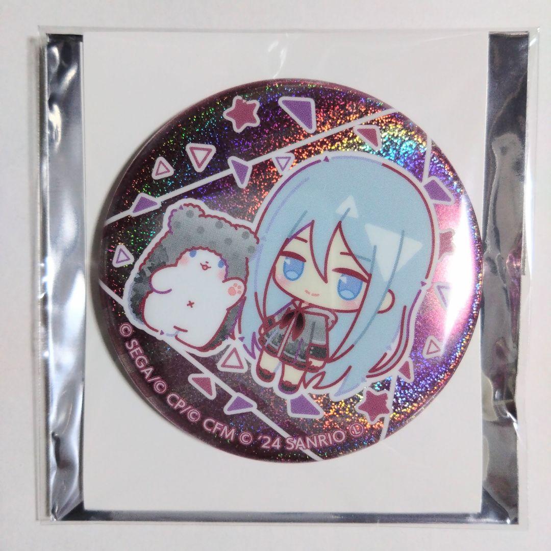 プロセカ サンリオコラボ ミニキャラホログラム缶バッジ 宵崎奏 - メルカリ