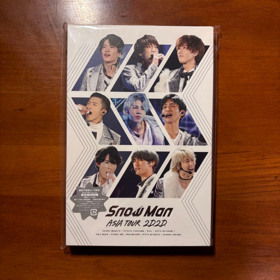 3/15まで】Snow Man ASIA TOUR 2D.2D.Blu-ray - メルカリ