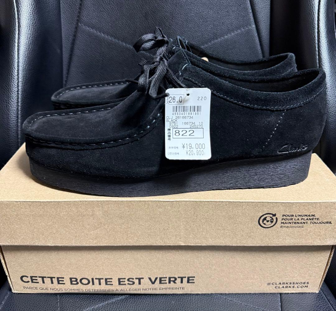 未使用品 クラークス clarks Wallabee 2 WP 26.0cm