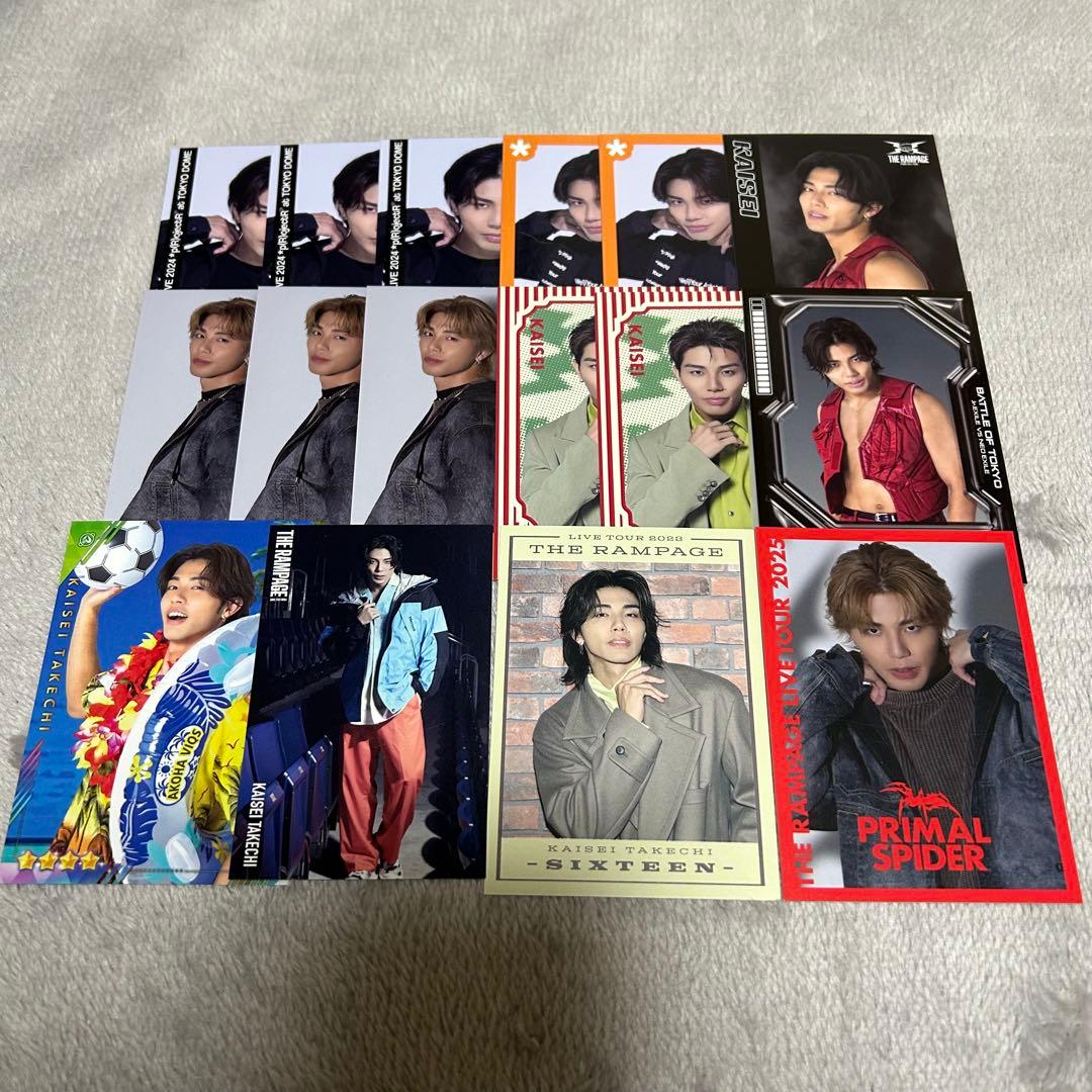 THERAMPAGE 武知海青 トレカ - メルカリ