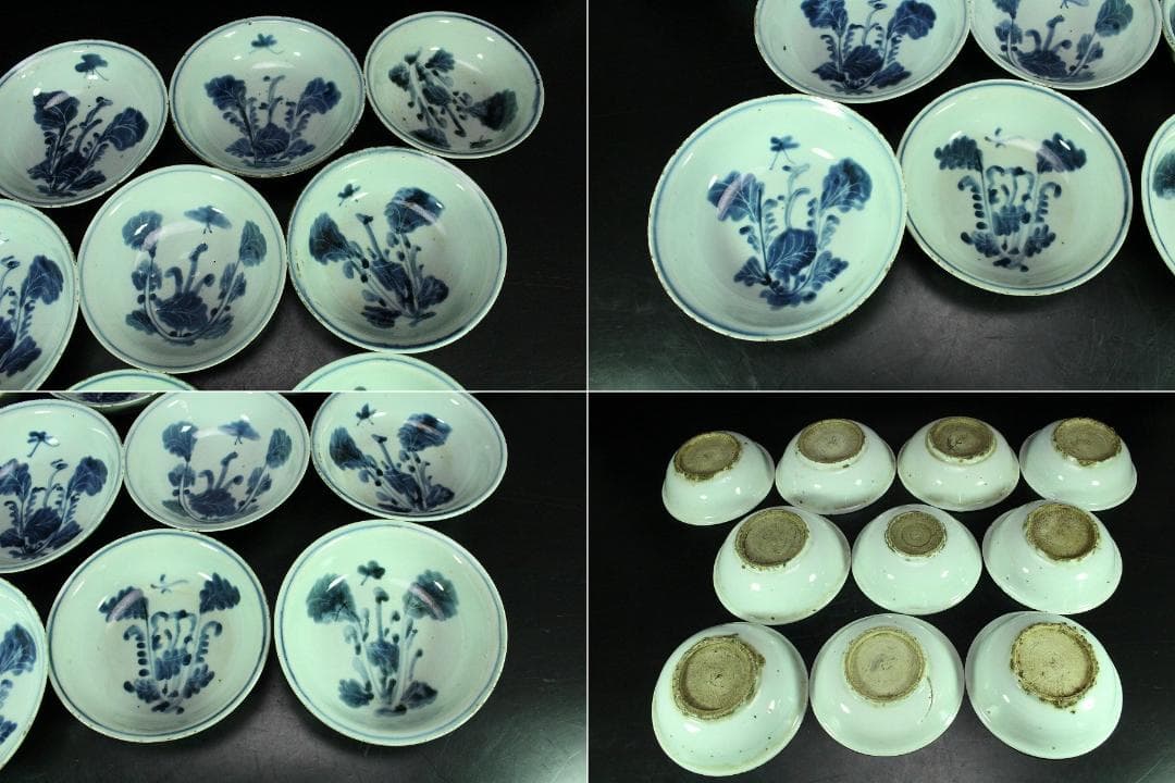 唐物 古染付 青花 青菜紋 皿 十件揃 虫喰い 中国(K-A408) - メルカリ