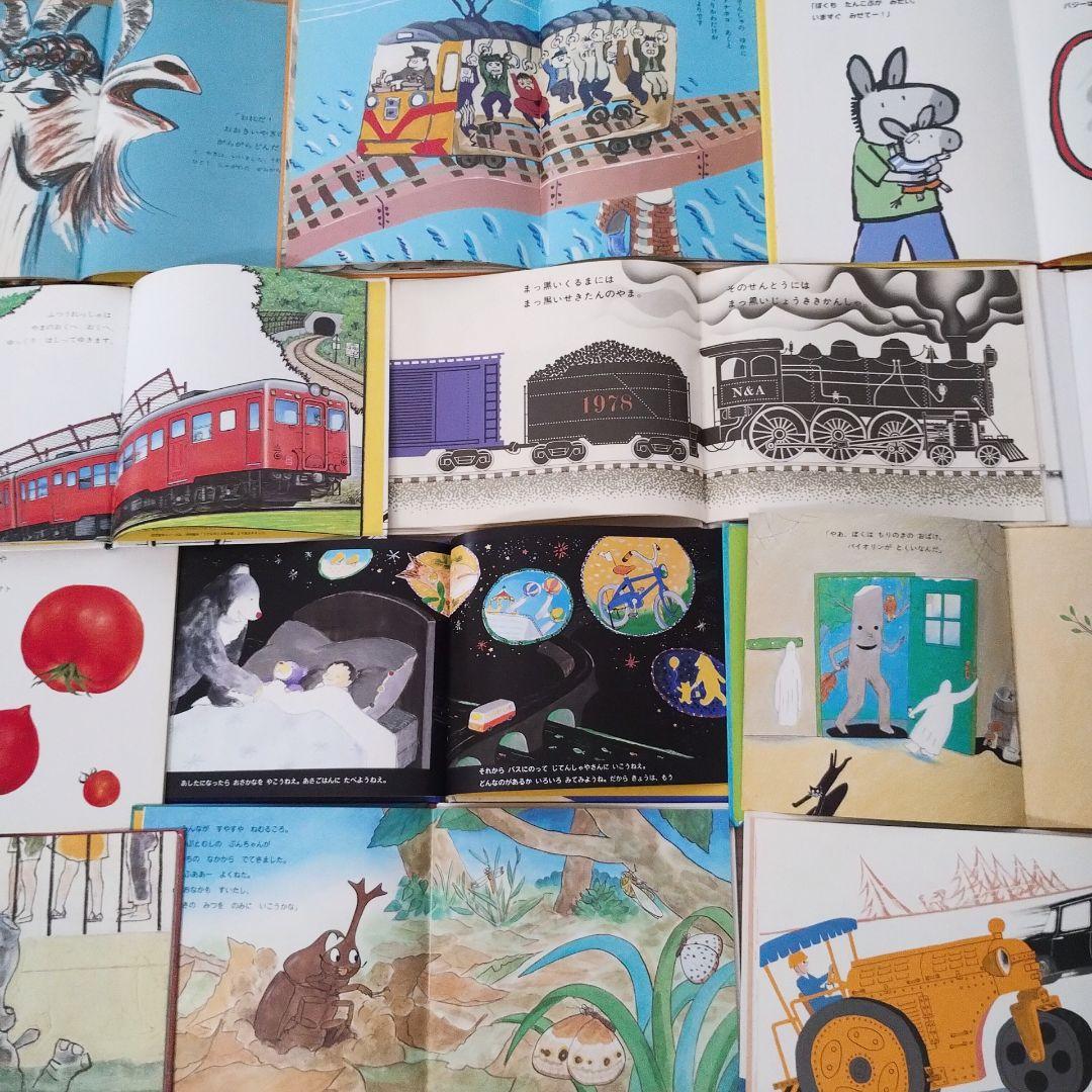 赤ちゃん0歳から 男の子 絵本まとめ売り 55冊セット 公文推薦図書 選定