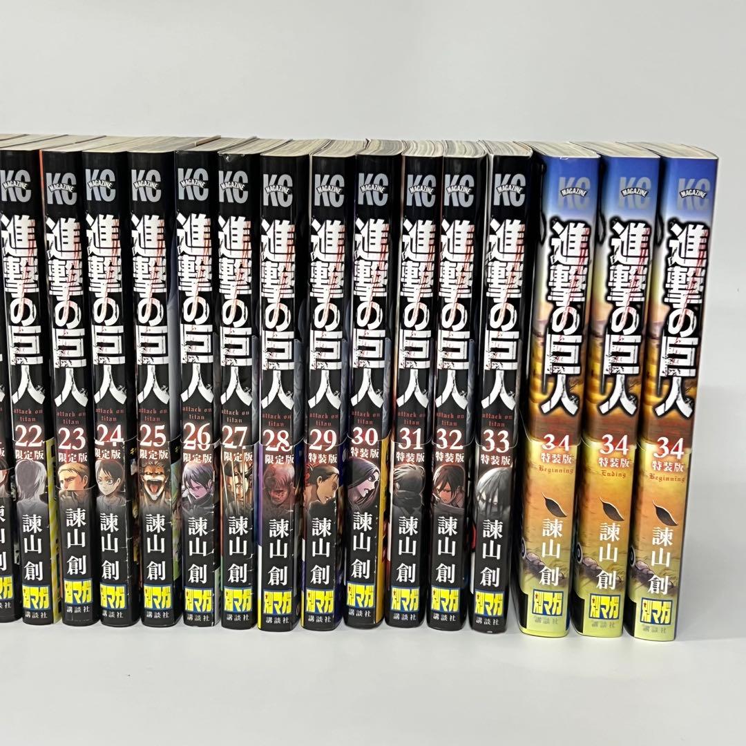 進撃の巨人 漫画 全巻セット 全34巻セット オリジナルDVD 缶バッジ