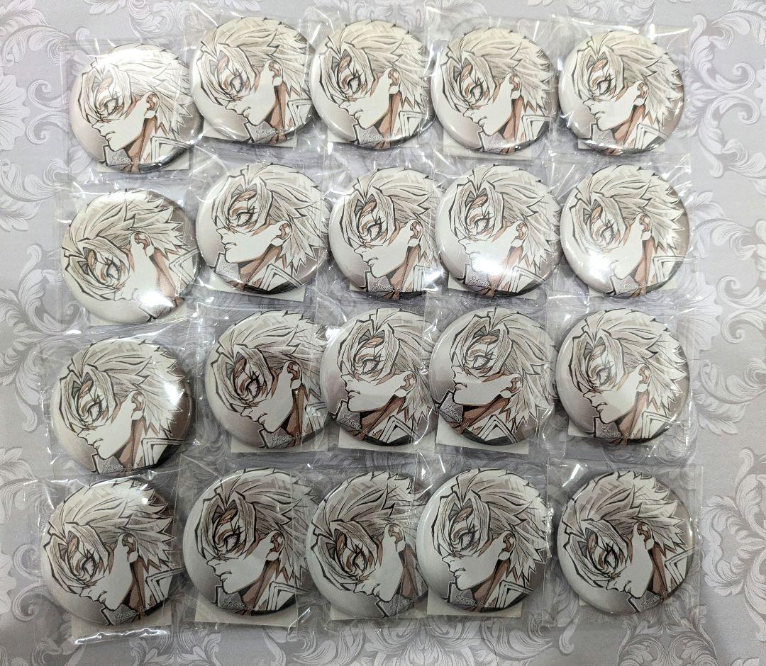 鬼滅の刃 不死川実弥 缶バッジ まとめ売り 不死川実弥 鬼滅の刃 缶バッジ まとめ売り 