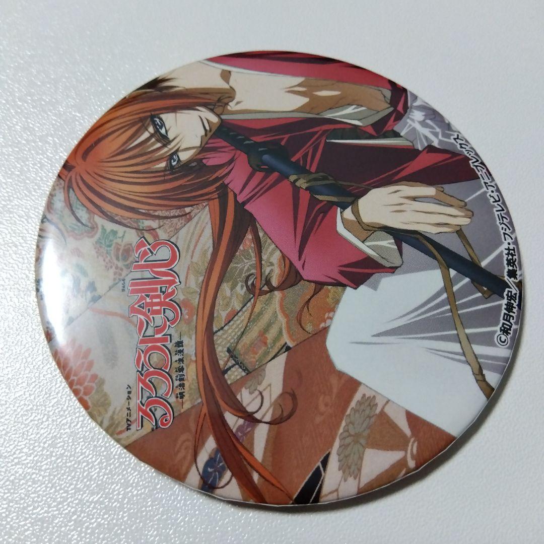 るろうに剣心】緋村剣心 75π 缶バッジ 缶バッチ カンバッチ ② - メルカリ