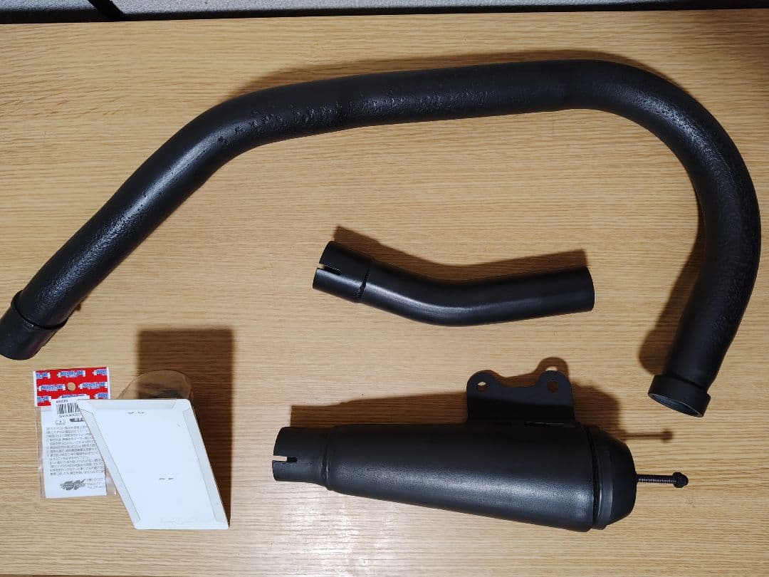 250TR用 ショートマフラー フルエキ ガスケット付き - メルカリ