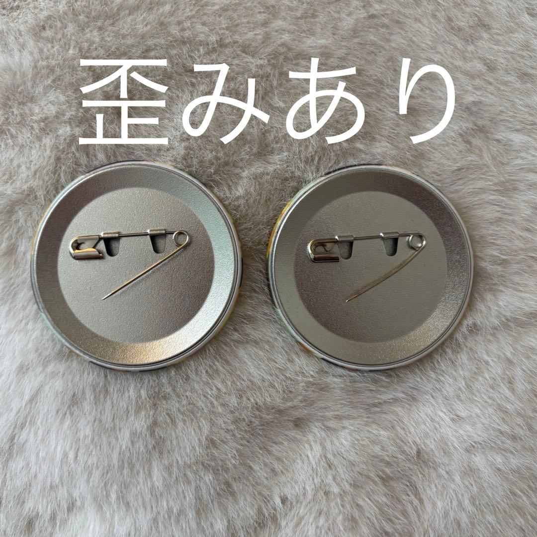 あんスタ 氷鷹北斗 2022 スカウト缶バッジ 84個 - メルカリ