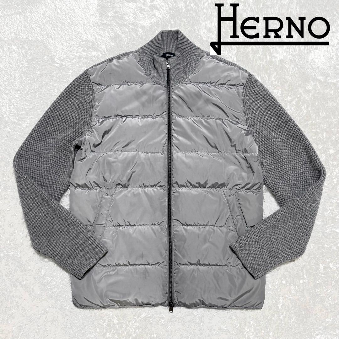 美品 HERNO 5ゲージ×ダウン ハイブリッドコンビネーションブルゾン 46 ヘルノ / HERNO / 5ゲージウールニット × ダウン 切り替え