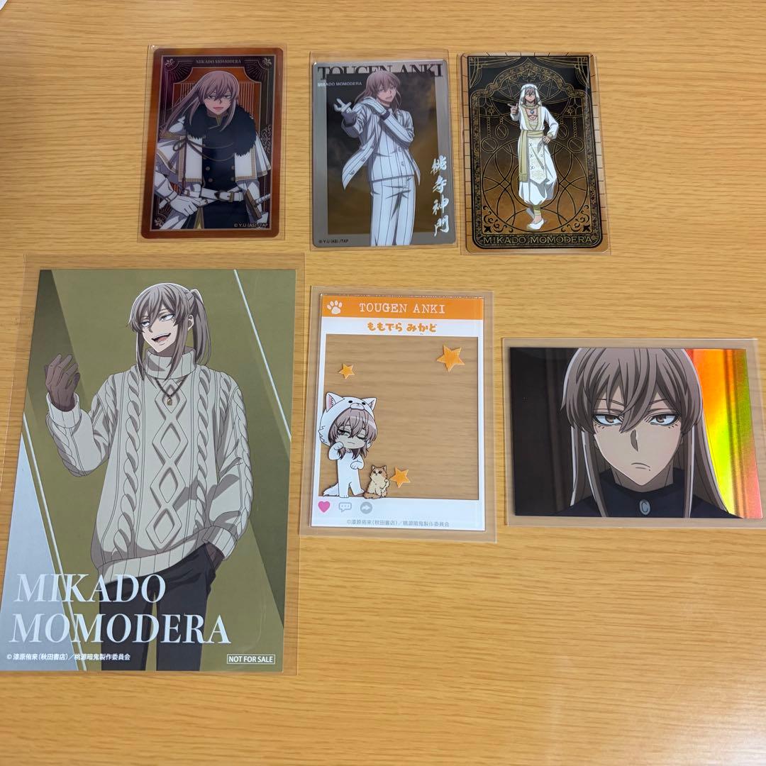 桃源暗鬼 桃寺神門 まとめ売り - メルカリ