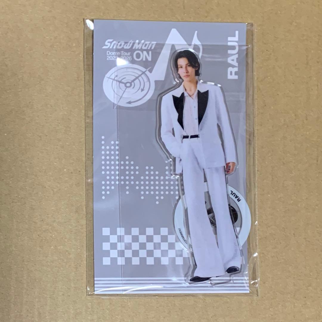 ラウール グッズ アクリルスタンド snow man ON アクスタ Raul - メルカリ
