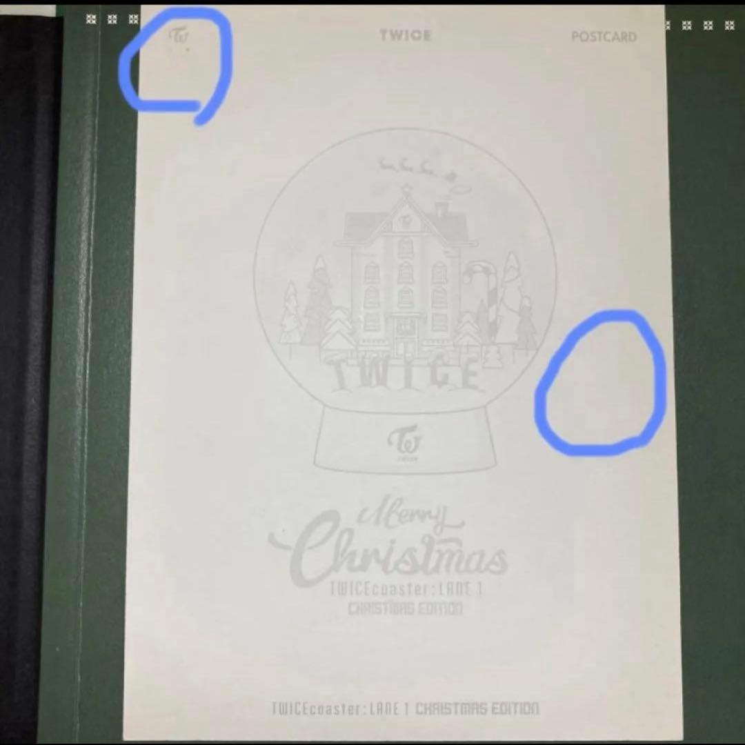 TWICE/クリスマスエディション ツウィトレカセット - メルカリ