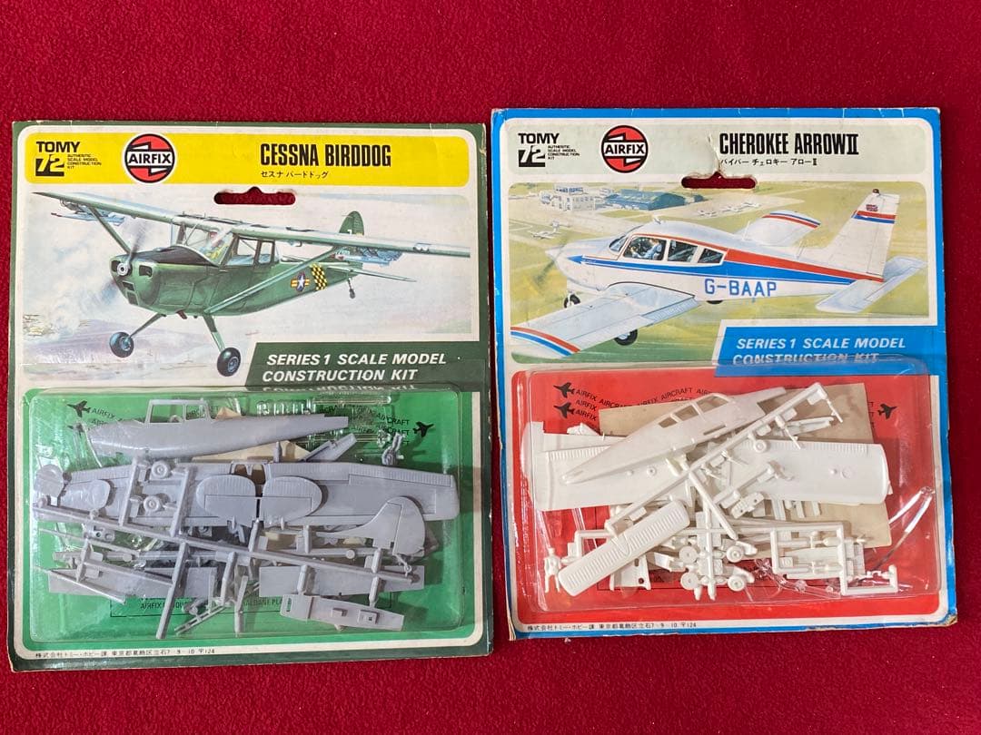 エアフィクス1/72 ホーカーP1127 他、全30個セット - メルカリ