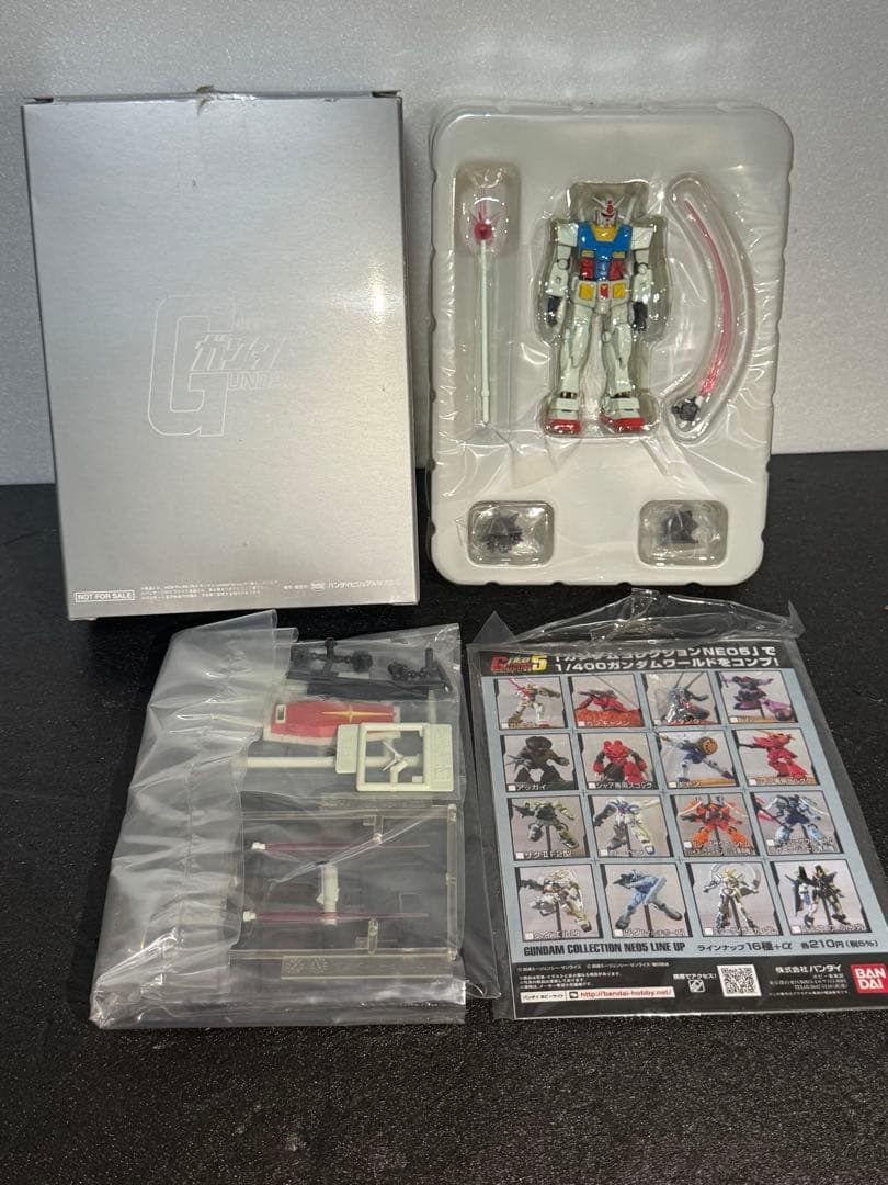 RX-78-2 LIMITED BOX ガンダム ヘッドタイプ リミテッド - メルカリ