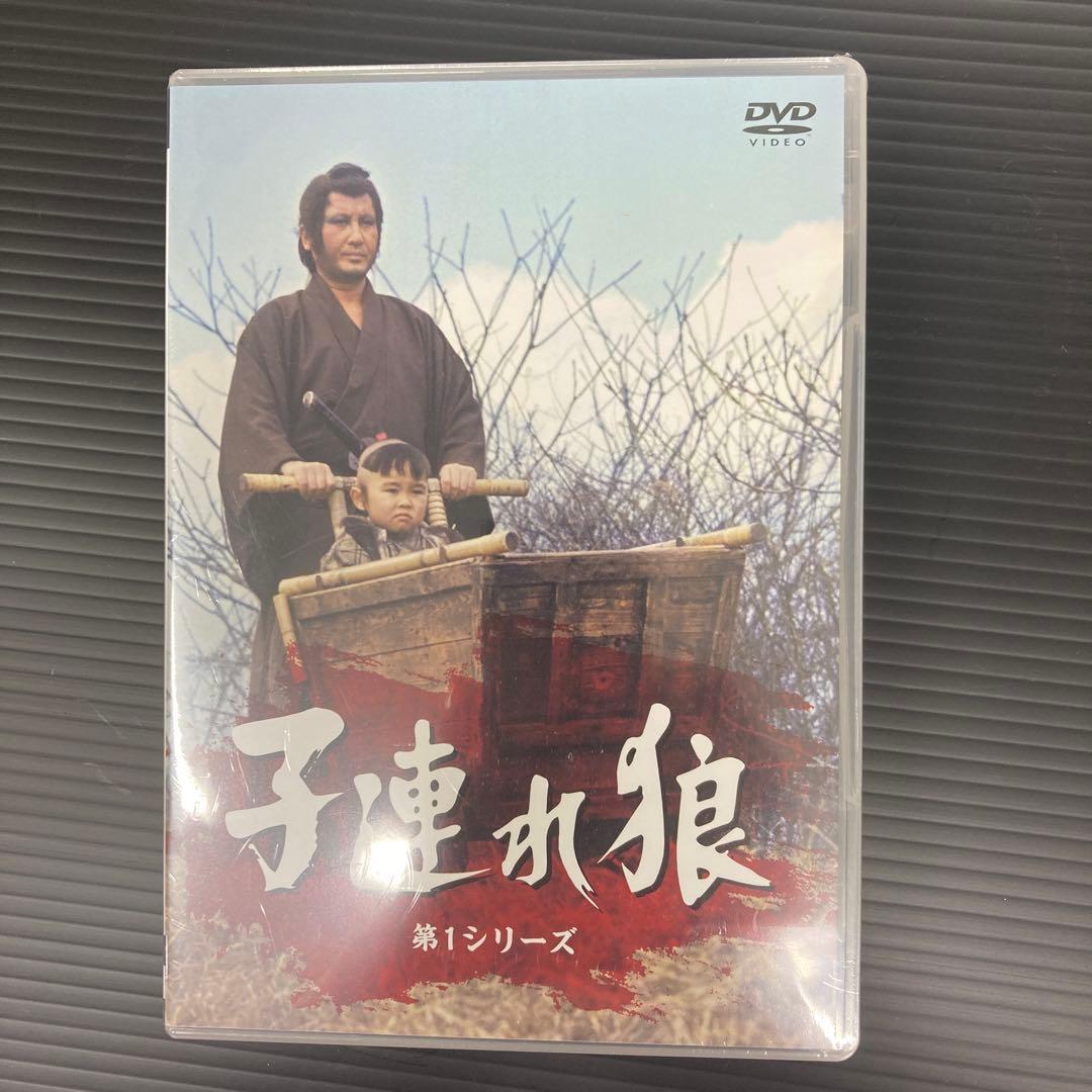 DVD 子連れ狼　第一シリーズ Amazon.co.jp: 子連れ狼・第1シリーズ DVD-SET [DVD] : 萬屋錦之介: DVD