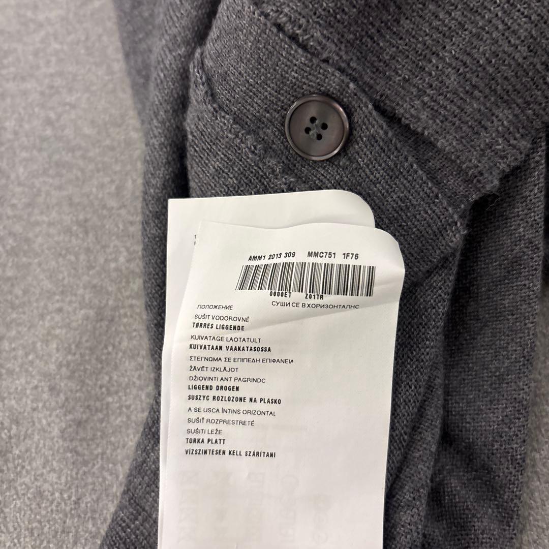 MIU MIU ミュウミュウ グレー Vネックカーディガン ウール