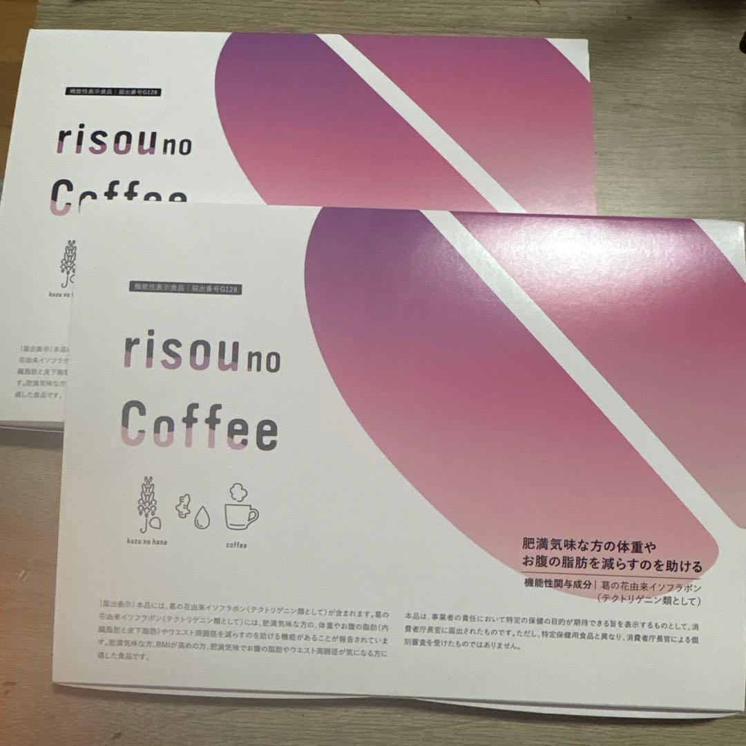 新品未開封即日発送お得risounoCoffeeりそうのコーヒー30袋×2箱 - メルカリ