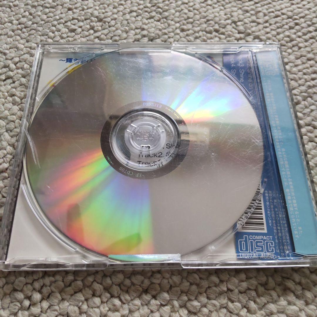 南紀白浜 アドベンチャーワールド DVD CD - メルカリ