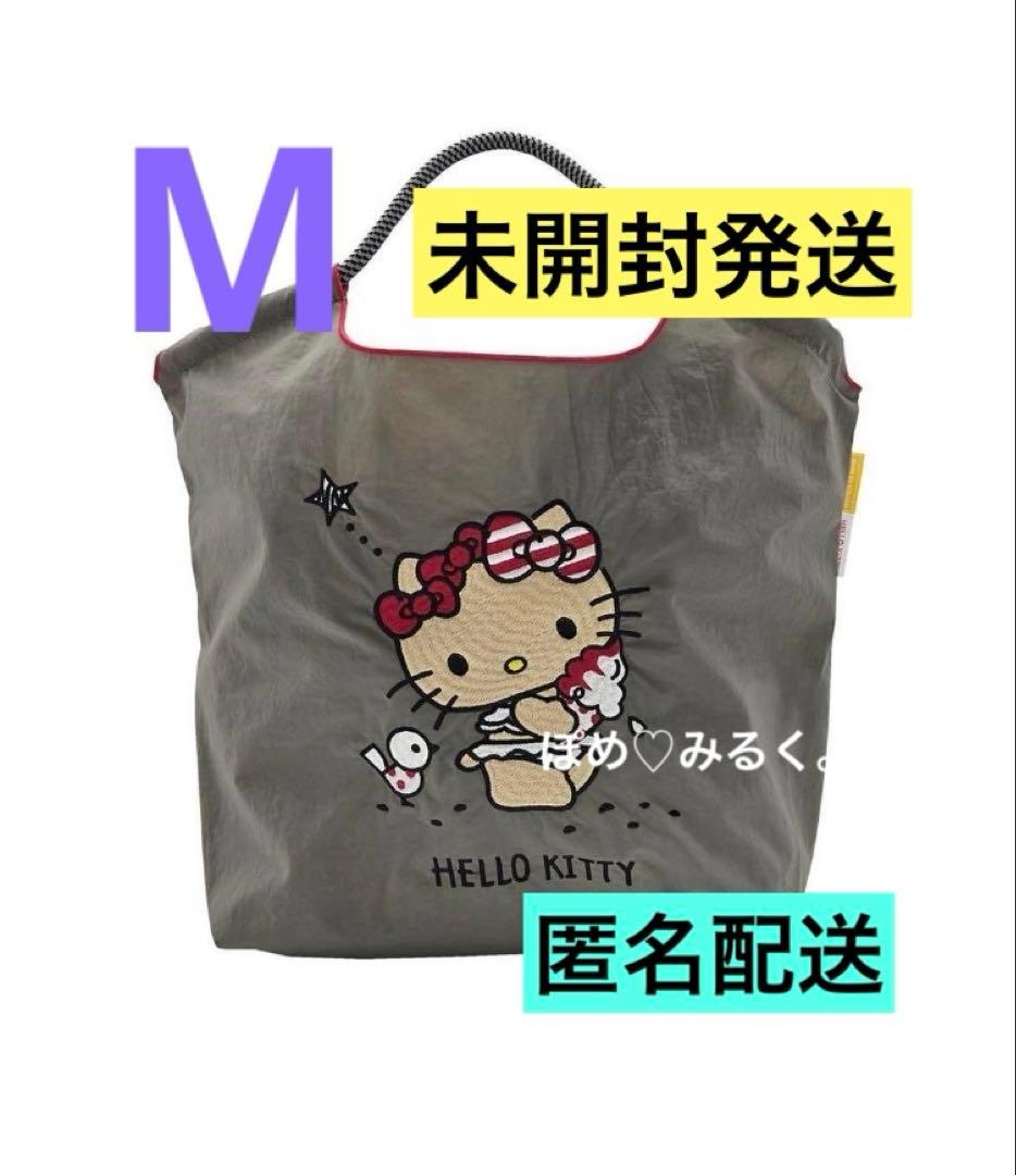 日焼けキティ★ボール＆チェーン★SUN-KISSED.GELATO♡Fグレー Ball＆Chain（ボールアンドチェーン） ≪ 新品 ≫ボールアンドチェーン