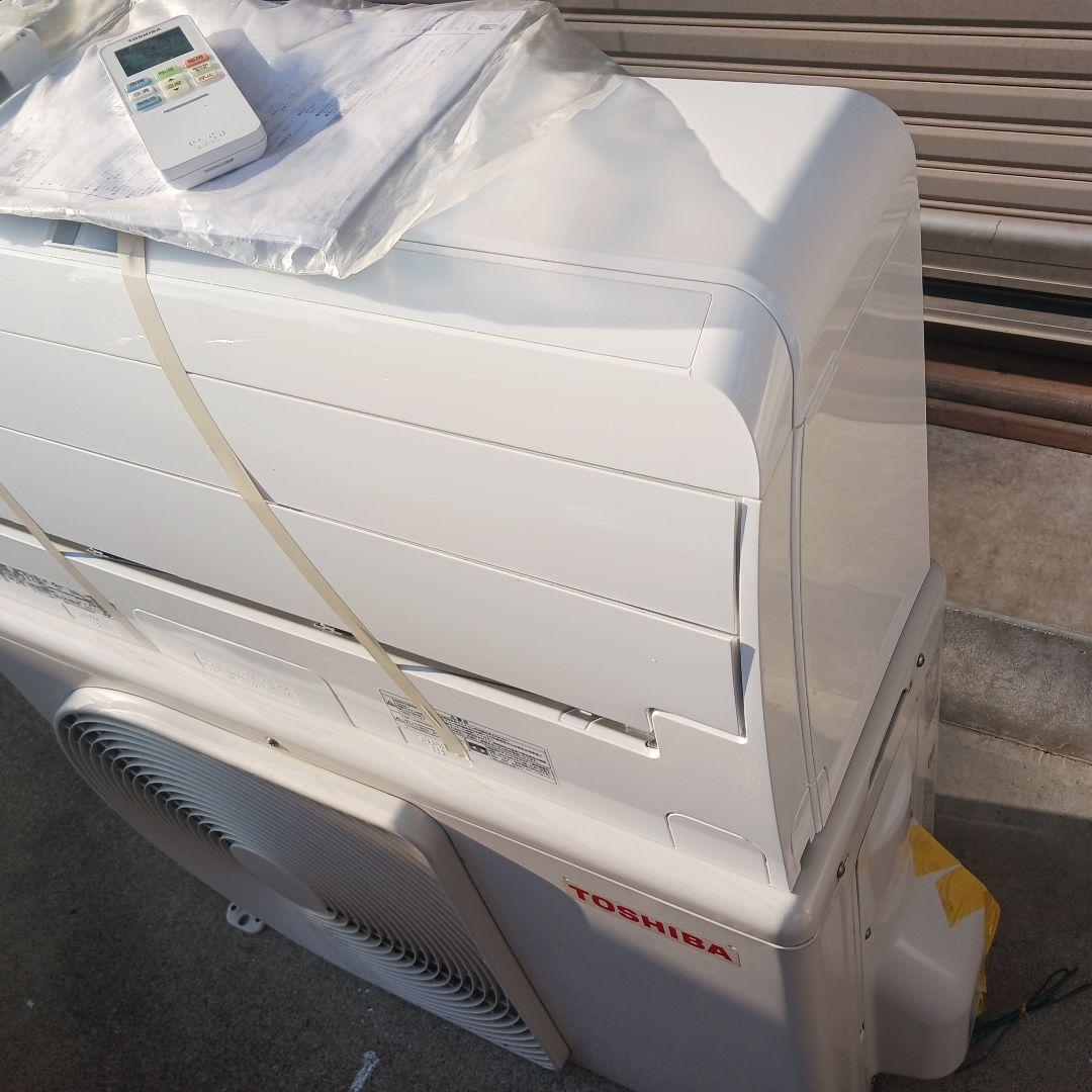 lvhuy 様専用 東芝RAS-G251 8帖 引取り限定です。 - メルカリ