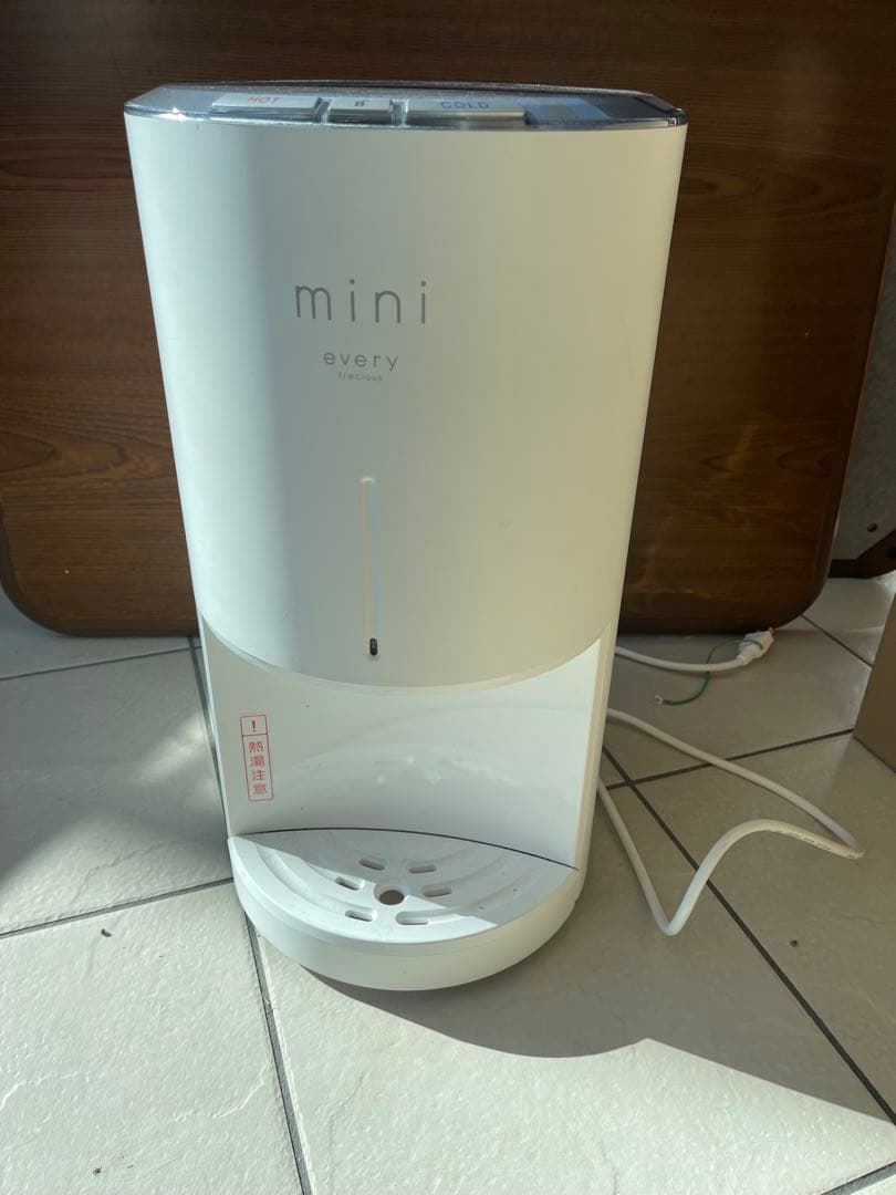 ホワイト ウォーターサーバー BSH-311カートリッジ付き - メルカリ