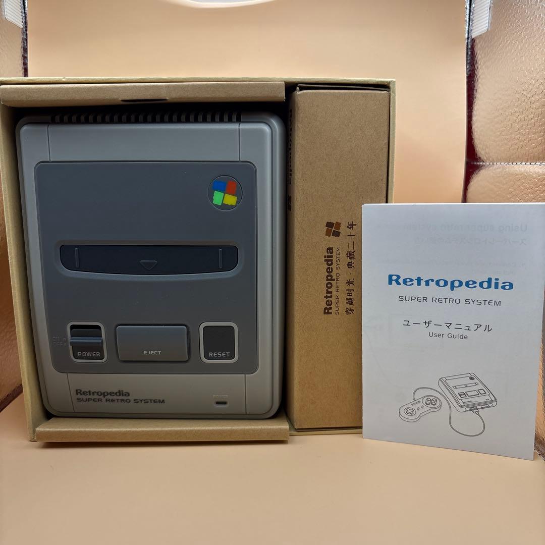 レトロぺディア 6145種バージョン - メルカリ