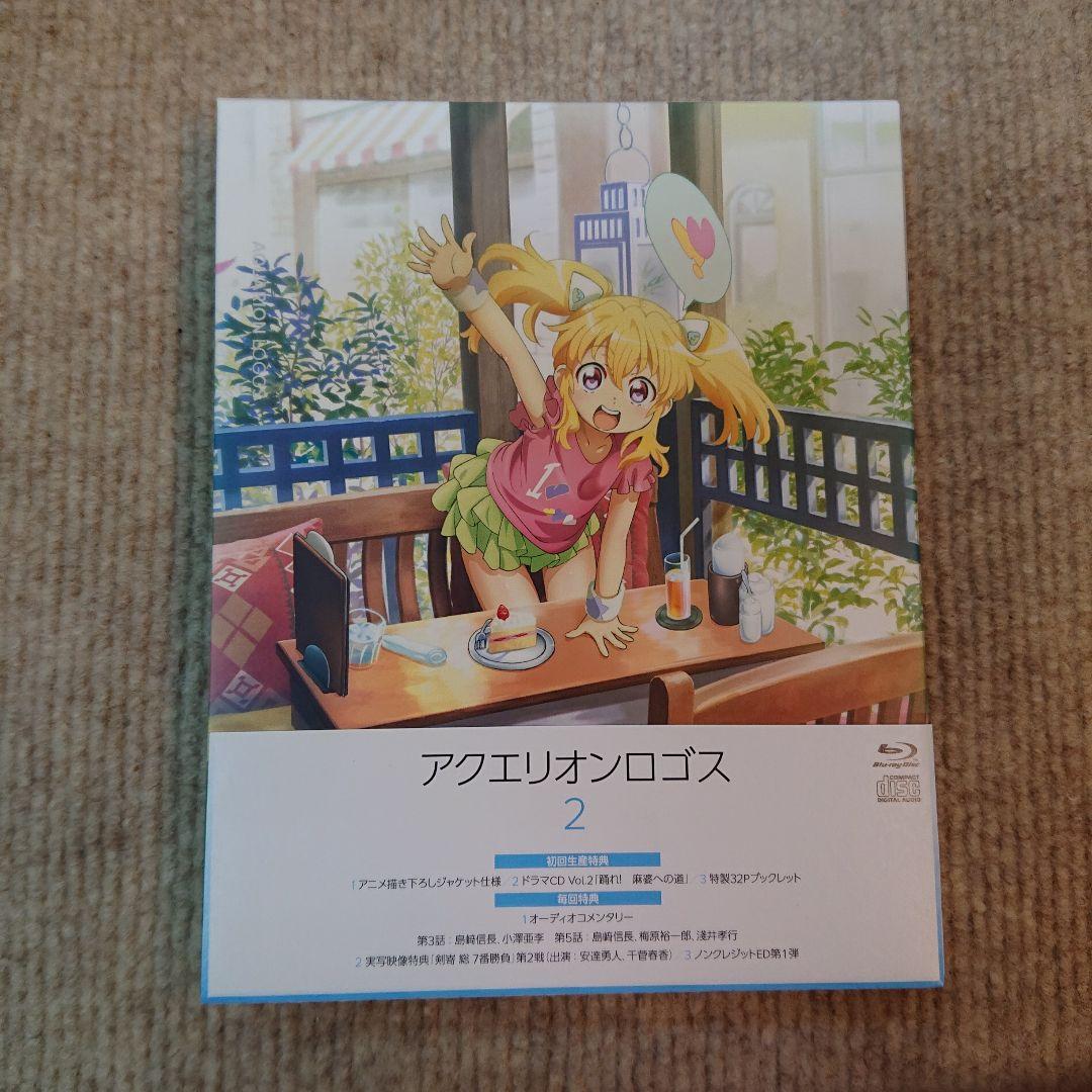 アクエリオンロゴス Vol.2 Amazon.co.jp: アクエリオンロゴス Vol.2 [Blu-ray] : 島崎信長, 佐倉