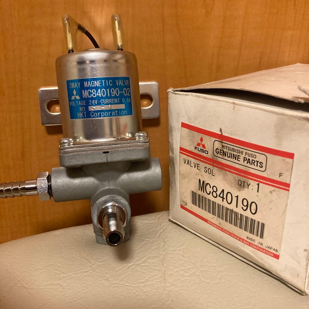 三菱ふそう純正排気バルブキシューン2度鳴き - メルカリ