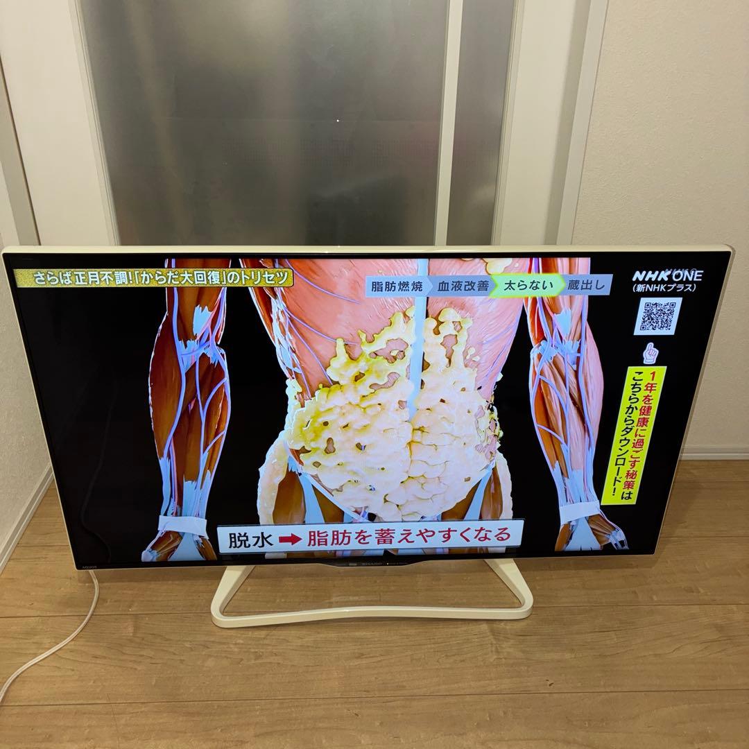 フルハイビジョンテレビ　シャープ　LC-40W35美品! ホワイト Amazon | シャープ フルハイビジョン液晶テレビ アクオス 40型