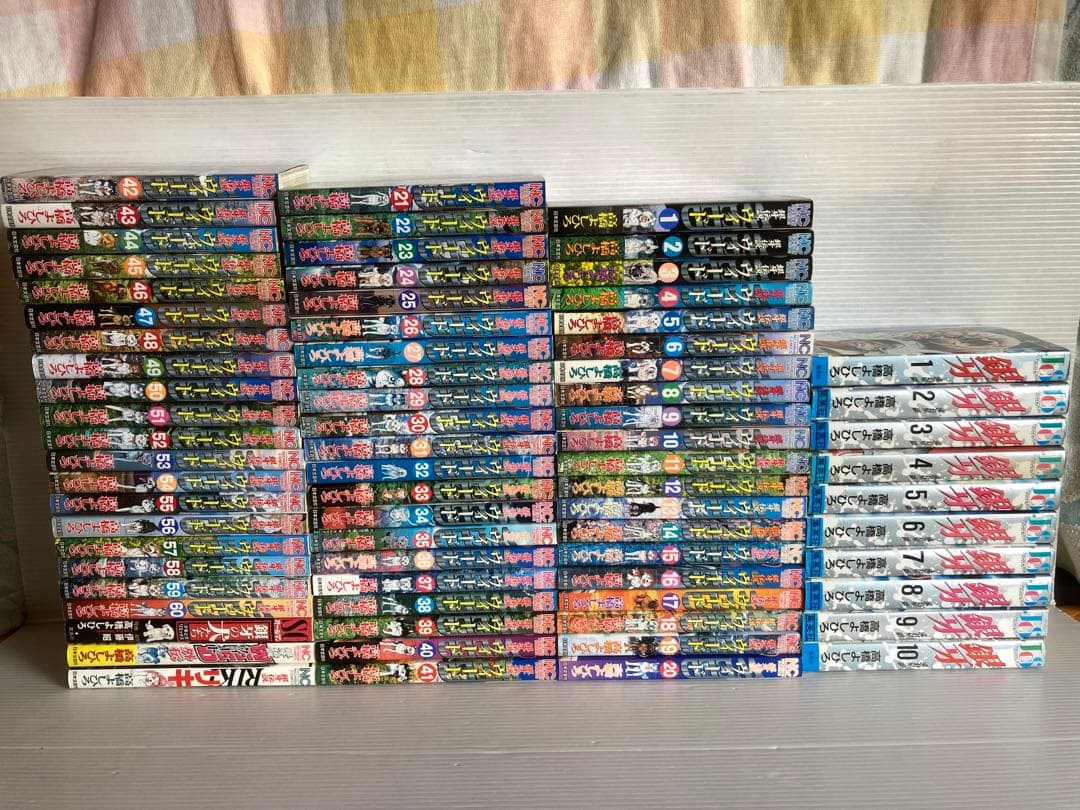 銀牙 流れ星 銀 + 銀牙伝説 ウィード 全巻　送料無料　漫画　高橋よしひろ 銀牙伝説ウィード 1 | 高橋よしひろ | マンガ | Kindleストア | Amazon