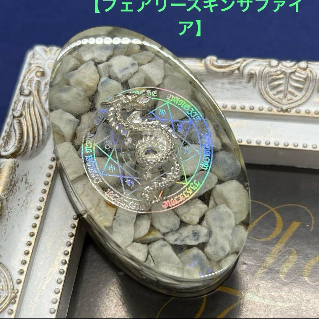 マコト様 おまとめ