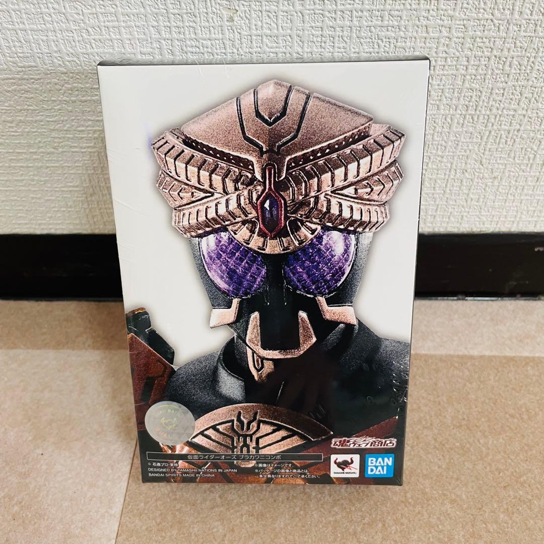 新品　S.H.Figuarts 仮面ライダーオーズ ブラカワニコンボ 30】コンプリートセレクション モディフィケーション CSM