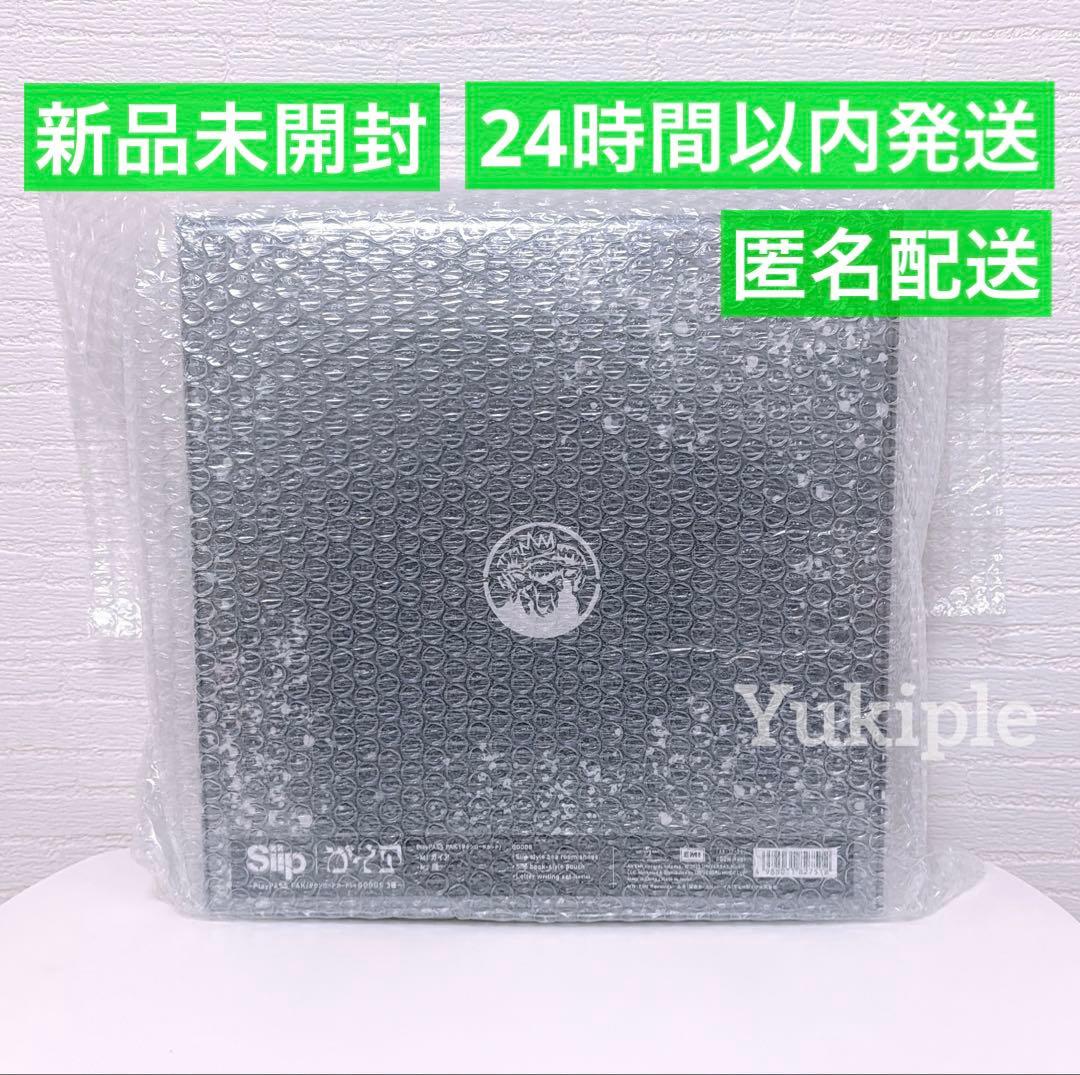 新品未開封】Siip ガイア フルセット 完全生産限定盤 大森元貴 BOX