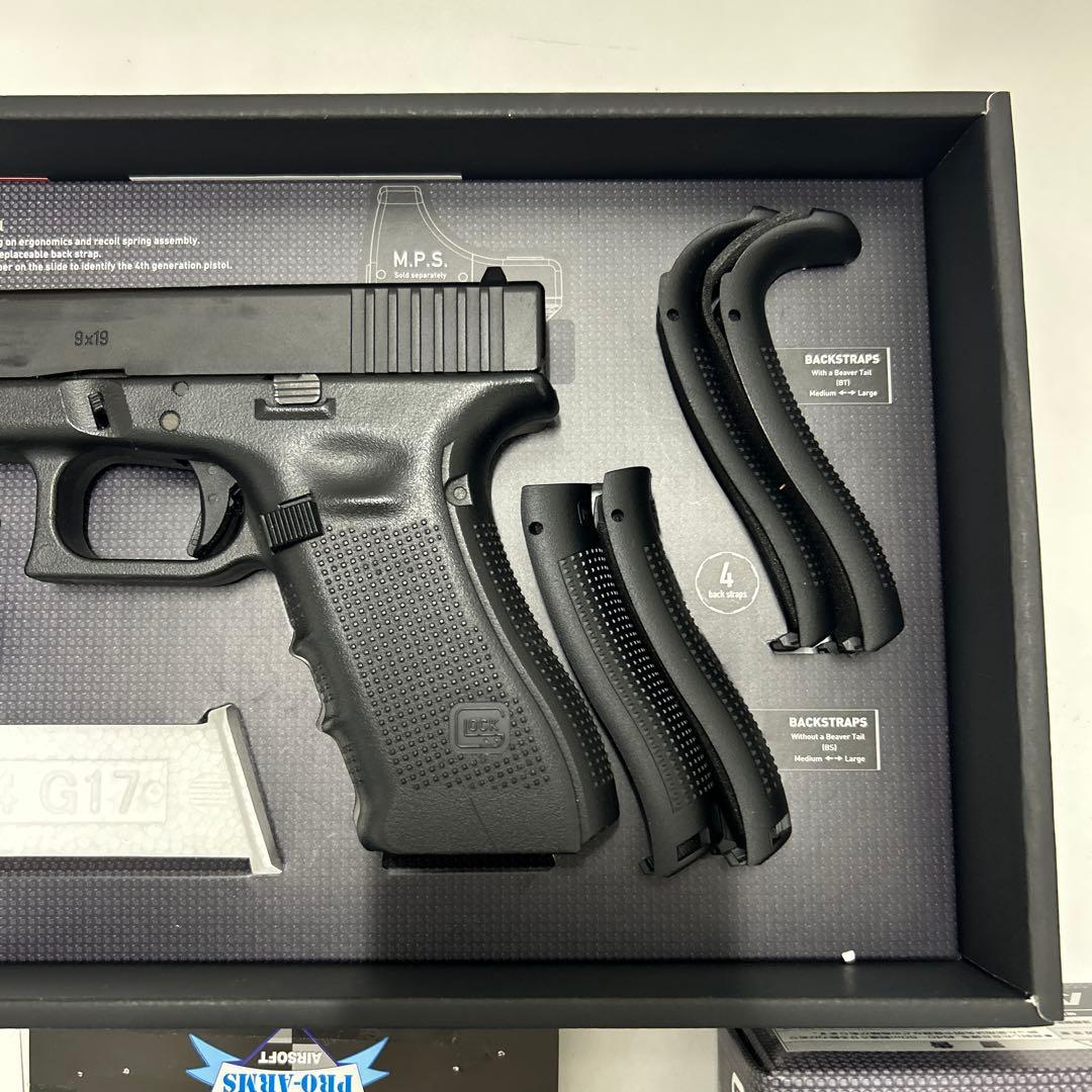 東京マルイ ガスブローバック Glock17 GEN4 スペアマガジン 1本の通販