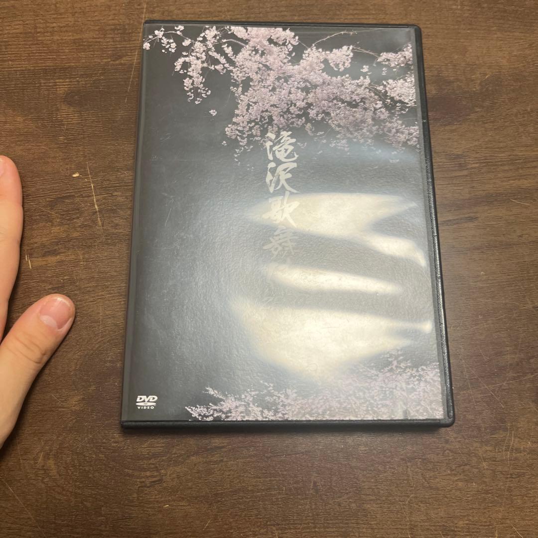 ManDVDまとめ売り