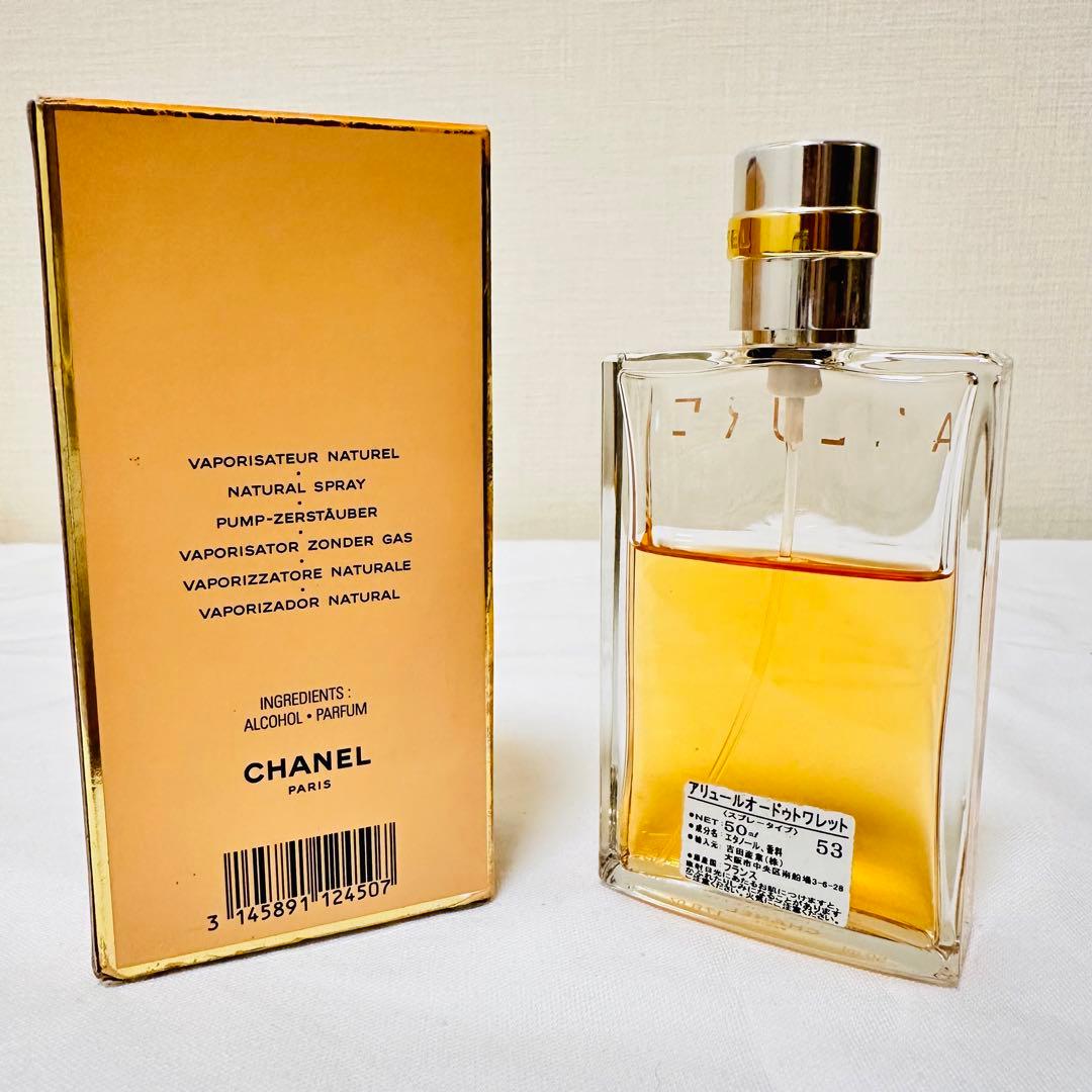 CHANEL ALLURE シャネル アリュール オードトワレ 香水 50ml - メルカリ