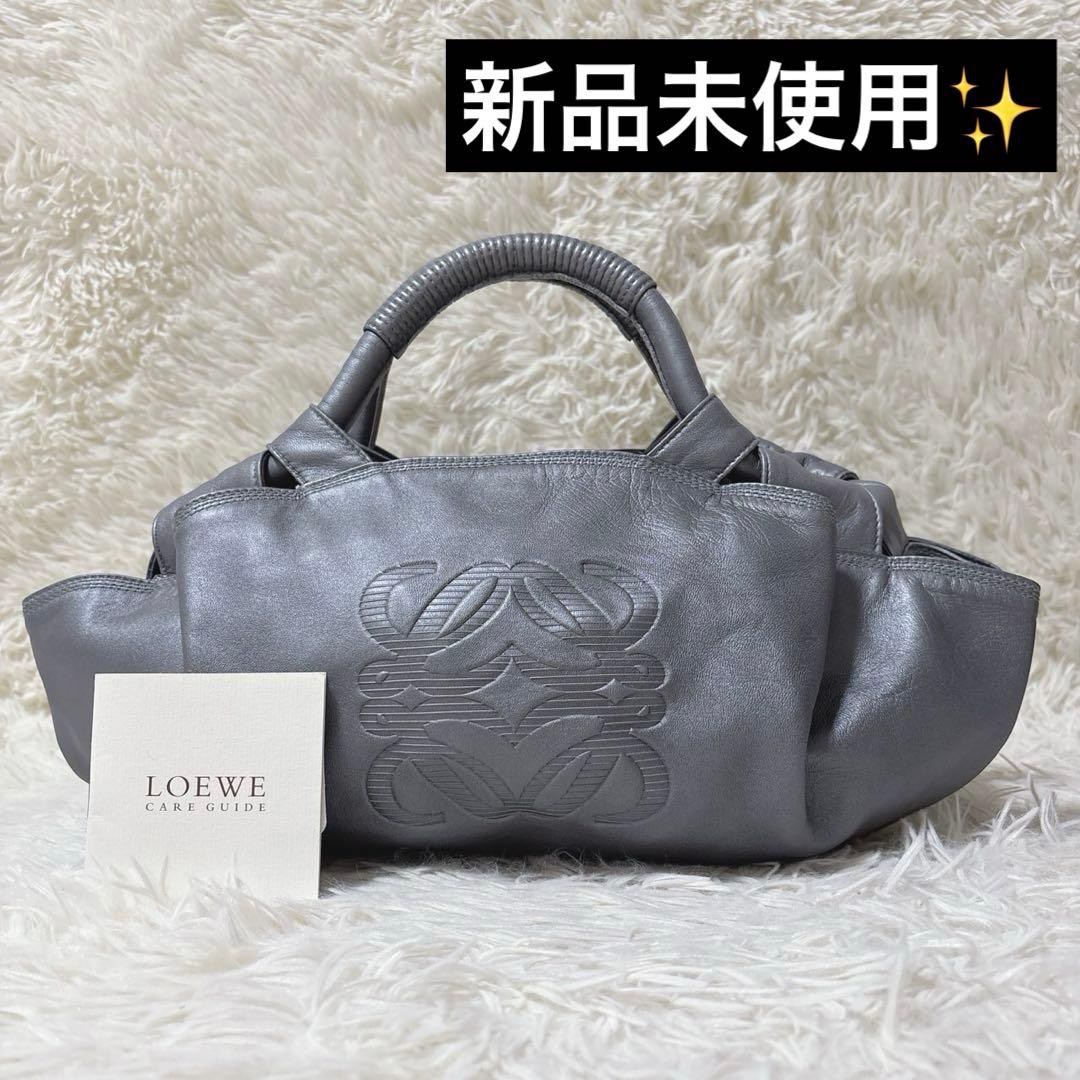 新品未使用✨️LOEWE ロエベ ナッパアイレ トートバッグ アナグラム