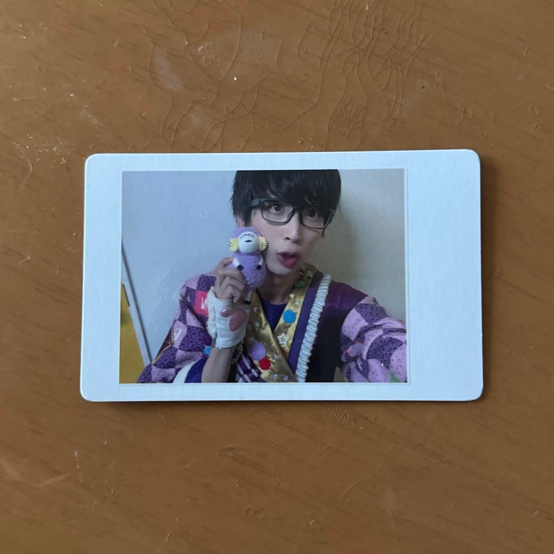 パンダドラゴン なるき ハピカ - メルカリ