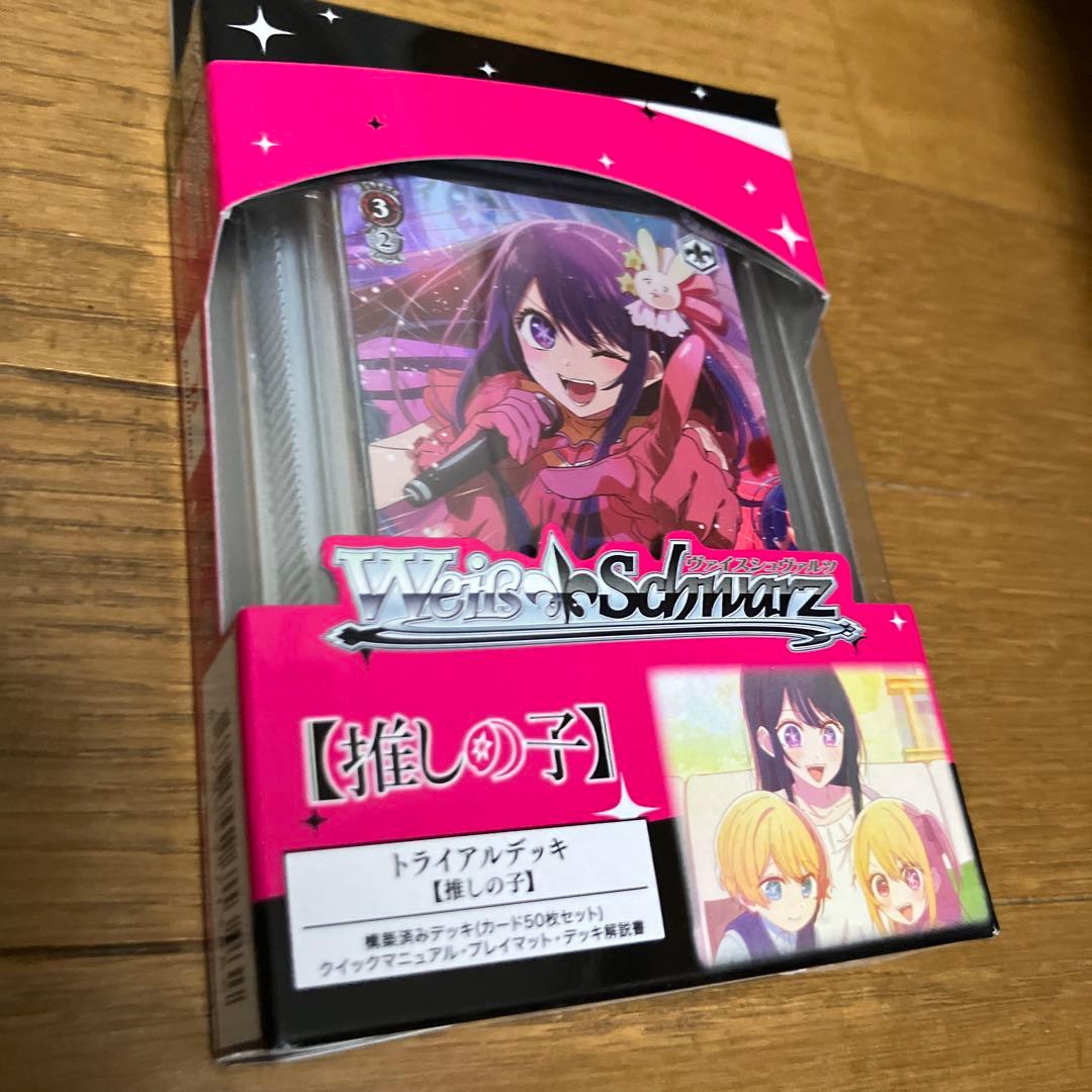 新品未開封】推しの子 ヴァイスシュヴァルツ 2BOX＆TD 1BOX初版 - メルカリ