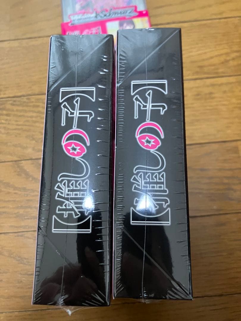 新品未開封】推しの子 ヴァイスシュヴァルツ 2BOX＆TD 1BOX初版 - メルカリ