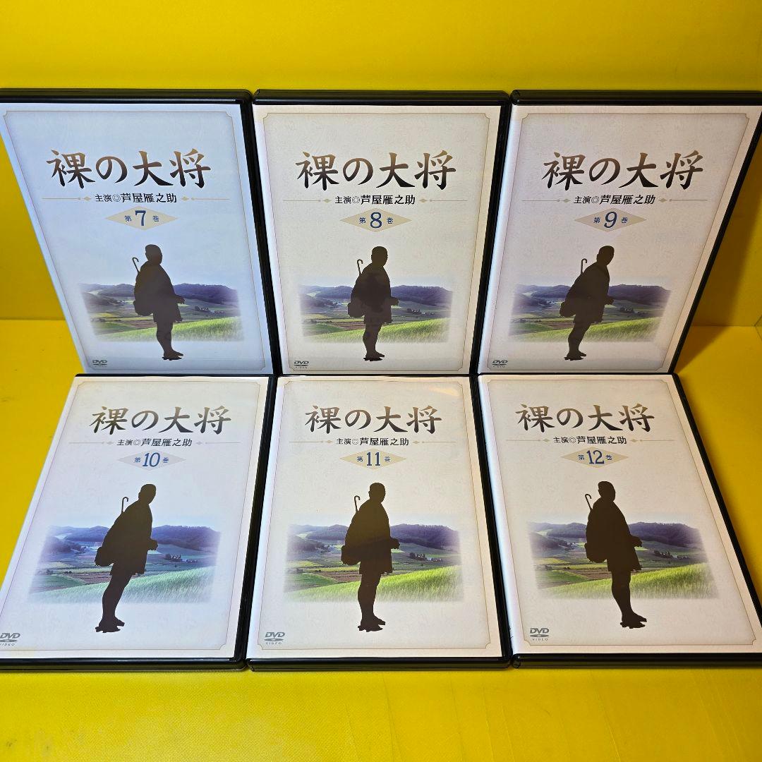 新品ケース交換済み　裸の大将 DVD 全23巻セット