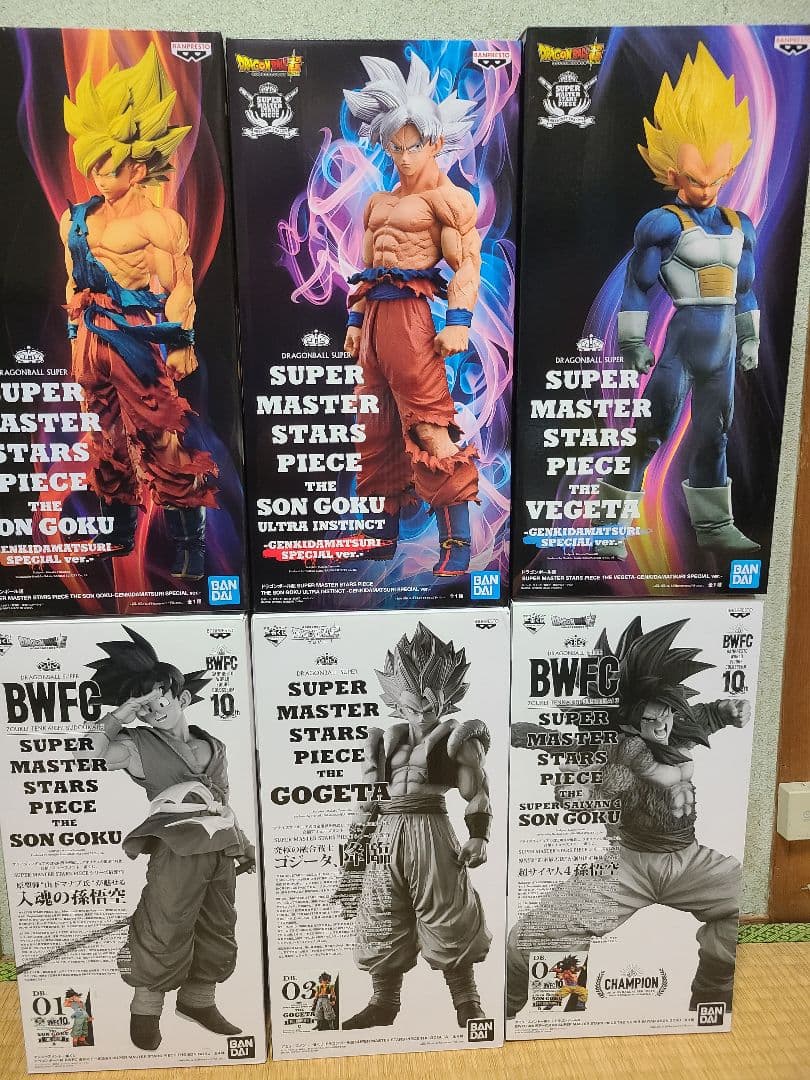 ドラゴンボ一ルSMSP7体セット　バイバイ悟空　身勝手　ベジ一タ超サイヤ人4など ドラゴンボール』一番くじが本日（5/16）発売。「バイバイみんな…」の