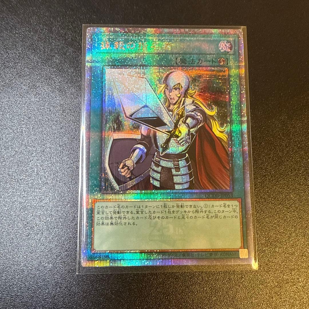 タオオ様 リクエスト 2点 まとめ商品