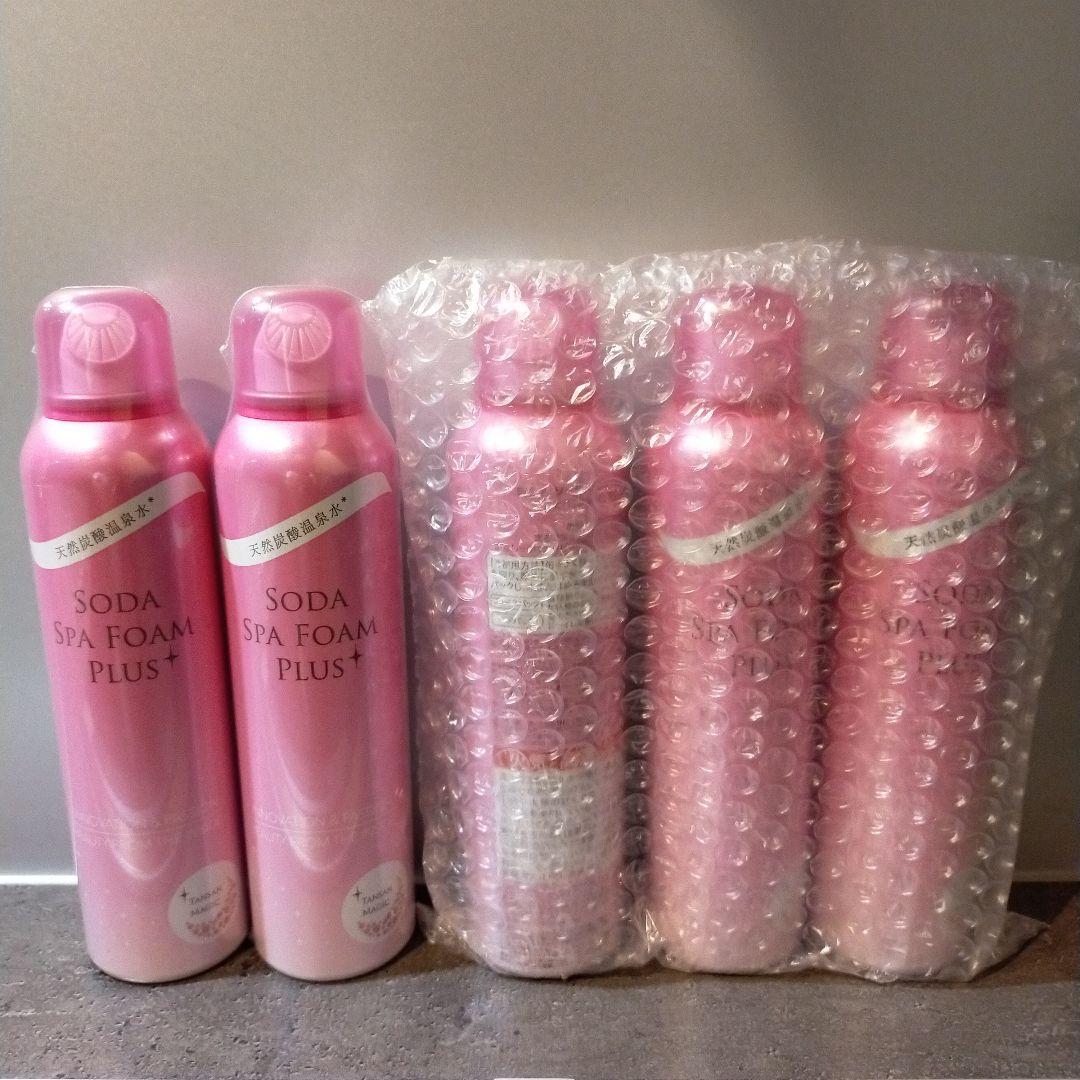ソーダスパフォーム プラス　SODA SPA FOAM PLUS 5本セット 通販】SODA SPA FOAM / ソーダスパフォーム
