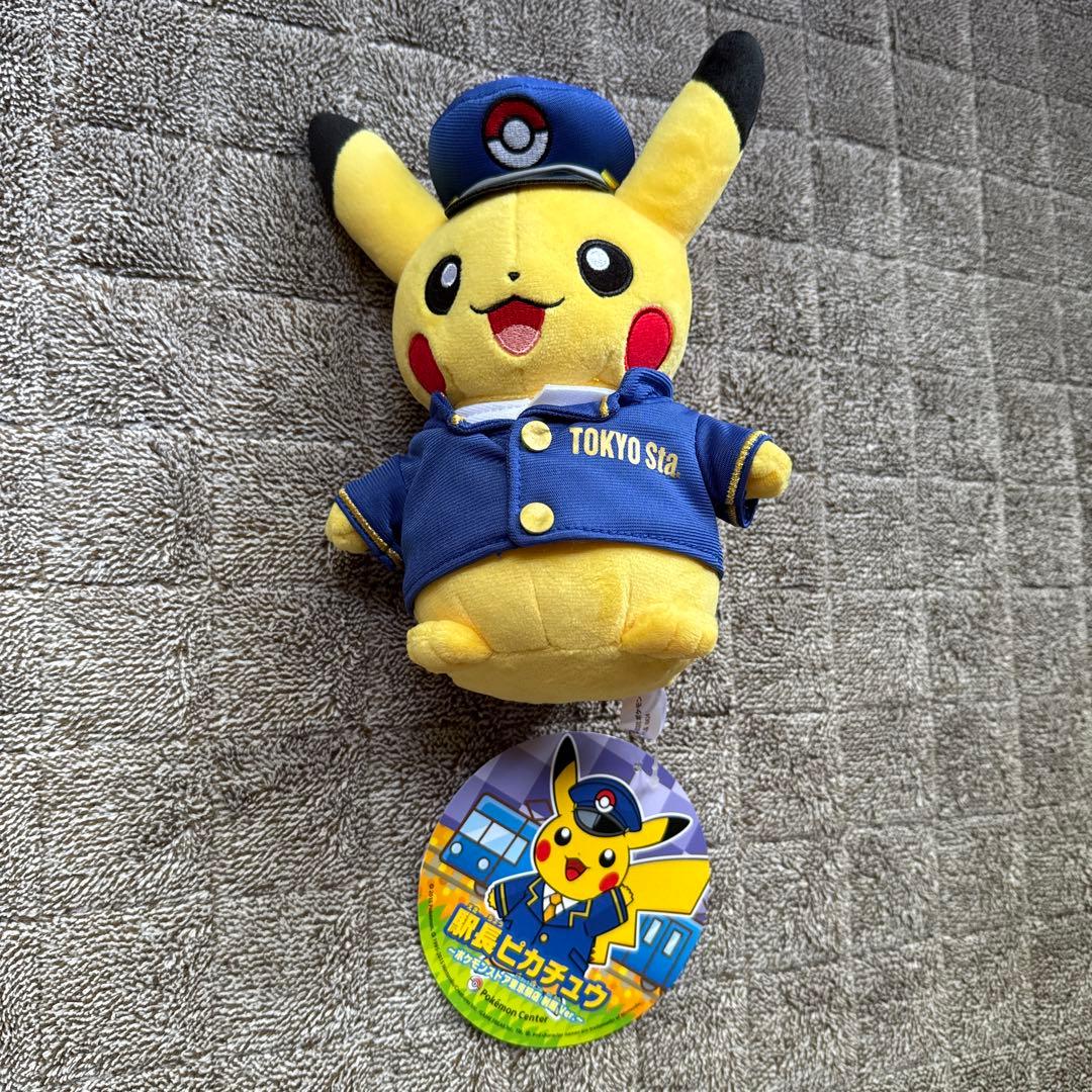 新品未使用】東京駅 限定 駅長 ピカチュウ ぬいぐるみ タグ付き - メルカリ